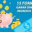 6 ventajas de los programas de facturación para pymes 6 menos riesgos